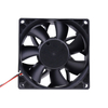 Ventilador de refrigeraci&oacute;n CC 92x92x38mm